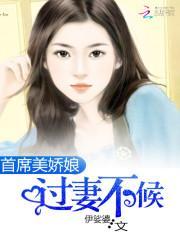 杨六郎的媳妇是叫柴俊平吗为什么说书的说她叫柴俊平呢